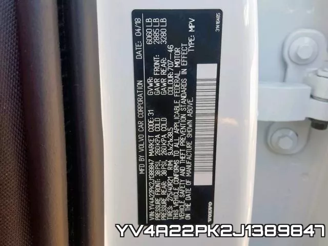 YV4A22PK2J1389847 фото 2
