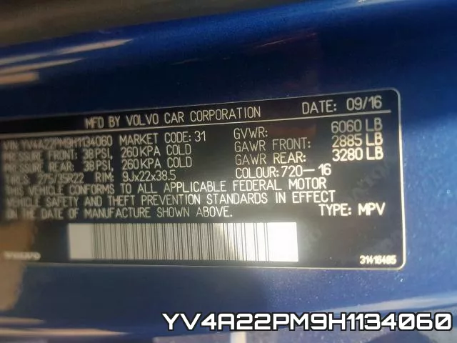 YV4A22PM9H1134060 фото 2