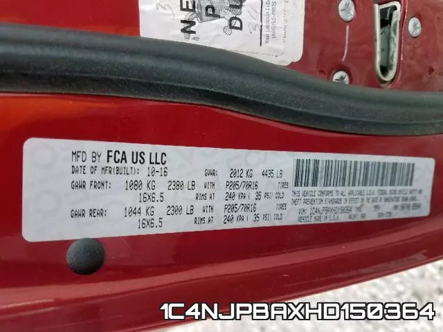 1C4NJPBAXHD150364 фото 2