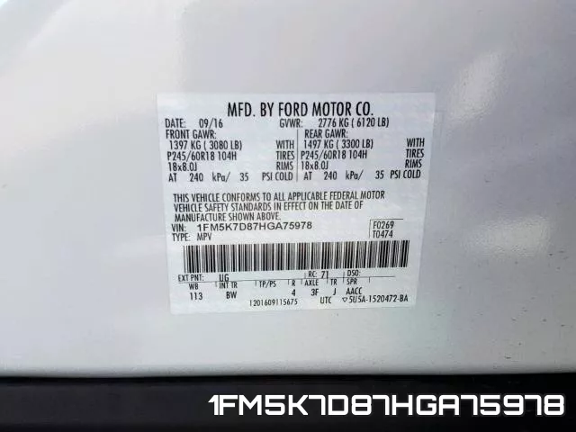 1FM5K7D87HGA75978 фото 2