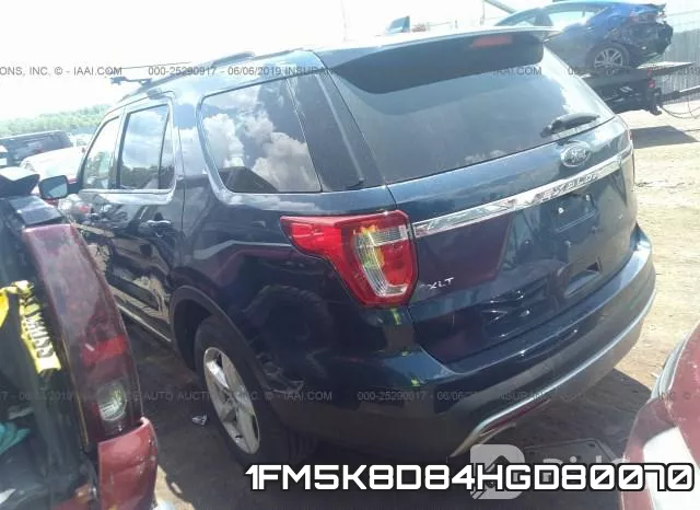 1FM5K8D84HGD80070 фото 4