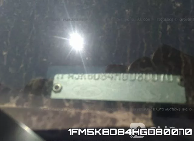 1FM5K8D84HGD80070 фото 10