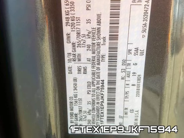 1FTEX1EP9JKF75944 фото 2