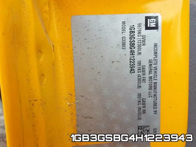1GB3GSBG4H1223943 фото 2