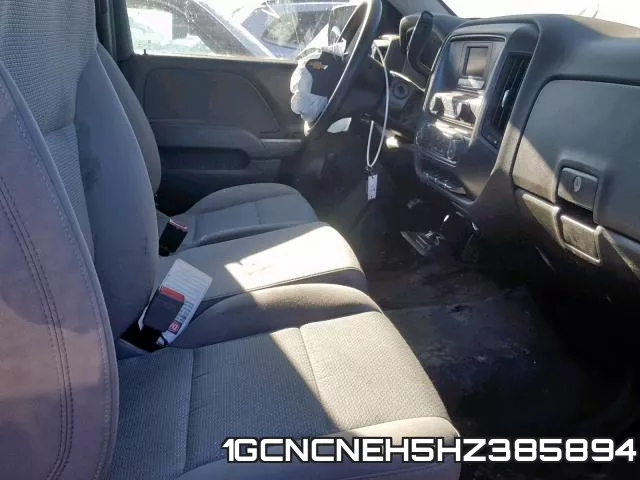 1GCNCNEH5HZ385894 фото 6