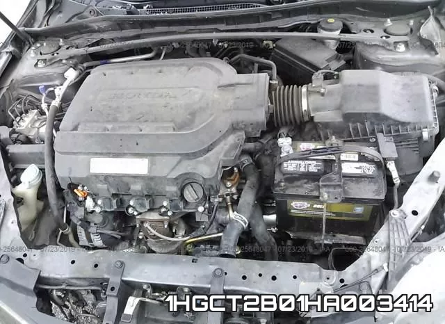 1HGCT2B01HA003414 фото 2