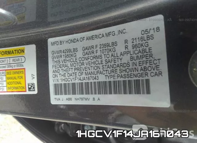 1HGCV1F14JA167043 фото 10