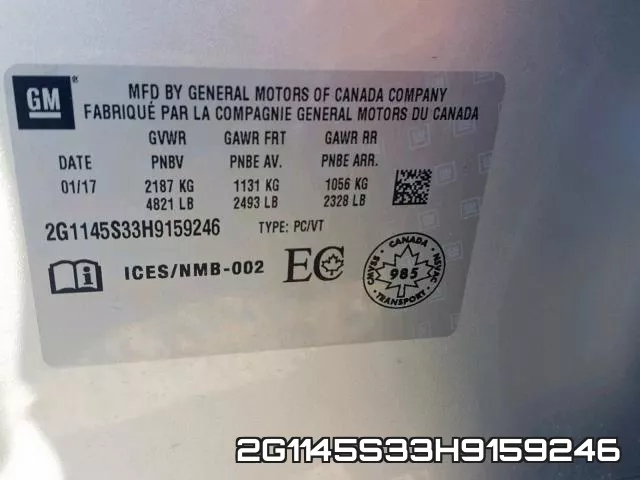 2G1145S33H9159246 фото 2
