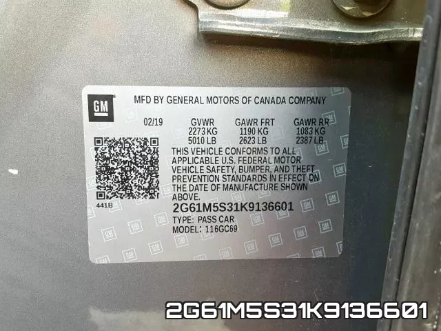 2G61M5S31K9136601 фото 2
