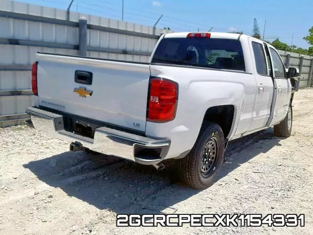 2GCRCPECXK1154331 фото 5