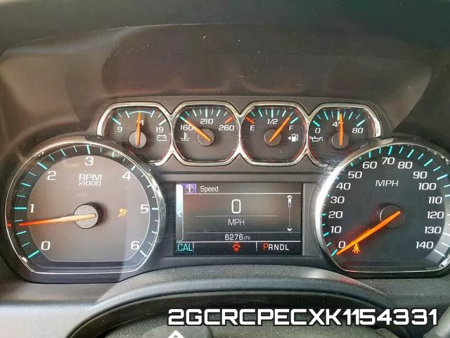 2GCRCPECXK1154331 фото 9