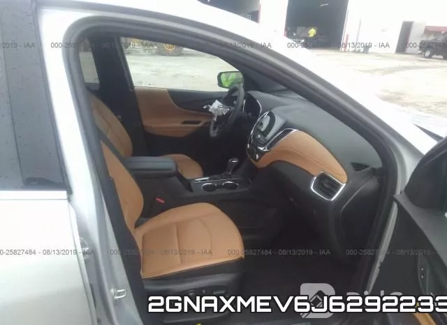 2GNAXMEV6J6292233 фото 6