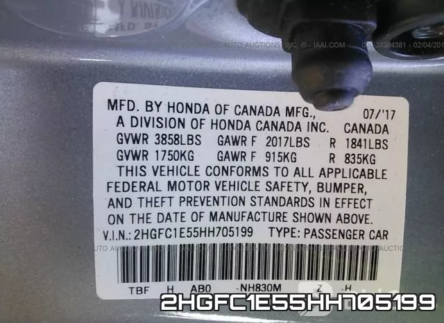 2HGFC1E55HH705199 фото 8