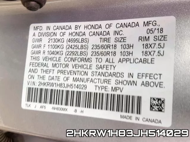 2HKRW1H83JH514029 фото 2