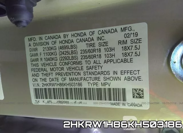 2HKRW1H86KH503186 фото 10