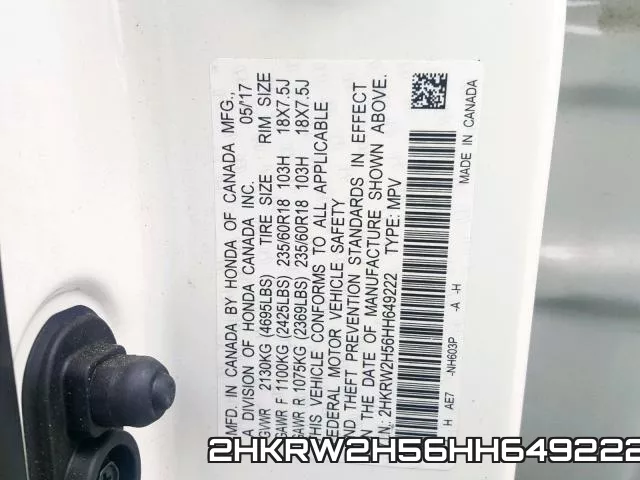 2HKRW2H56HH649222 фото 2