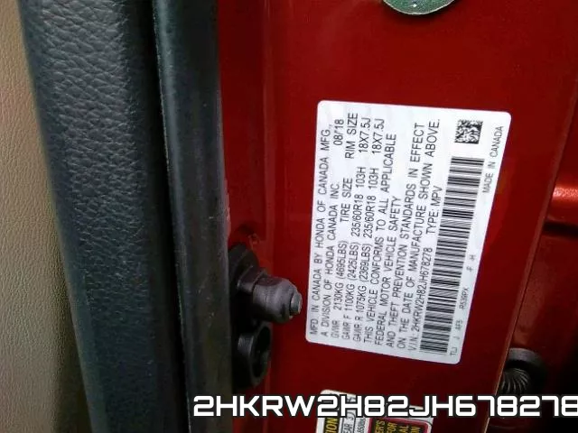 2HKRW2H82JH678278 фото 2