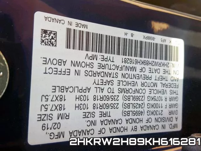 2HKRW2H89KH616281 фото 2