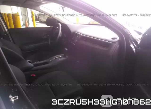 3CZRU5H33HG707862 фото 6