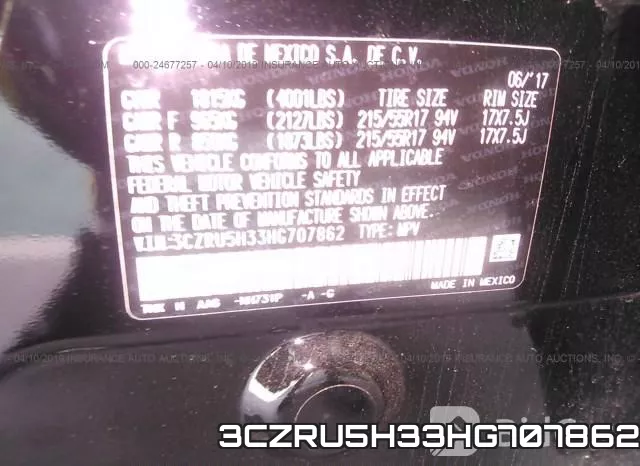 3CZRU5H33HG707862 фото 10