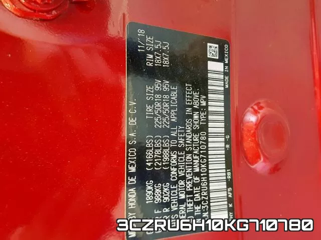 3CZRU6H10KG710780 фото 2