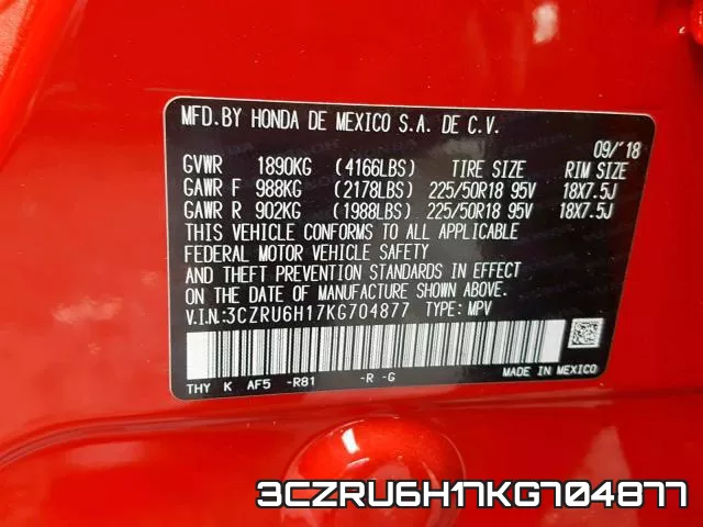 3CZRU6H17KG704877 фото 2