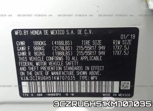 3CZRU6H51KM707035 фото 10