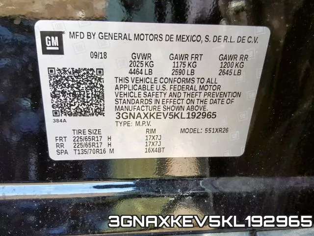 3GNAXKEV5KL192965 фото 2