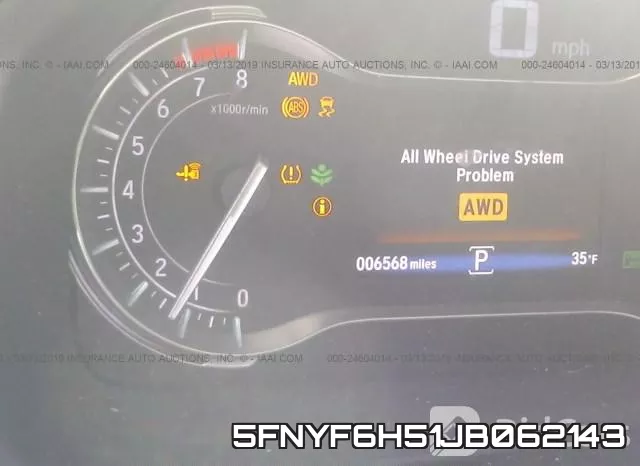 5FNYF6H51JB062143 фото 8