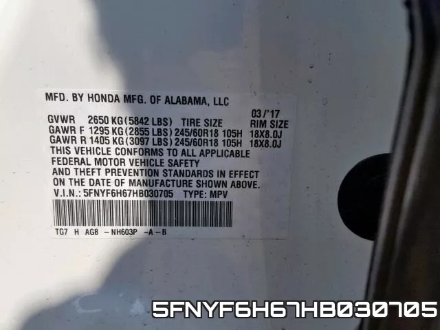 5FNYF6H67HB030705 фото 2