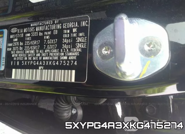 5XYPG4A3XKG475274 фото 9