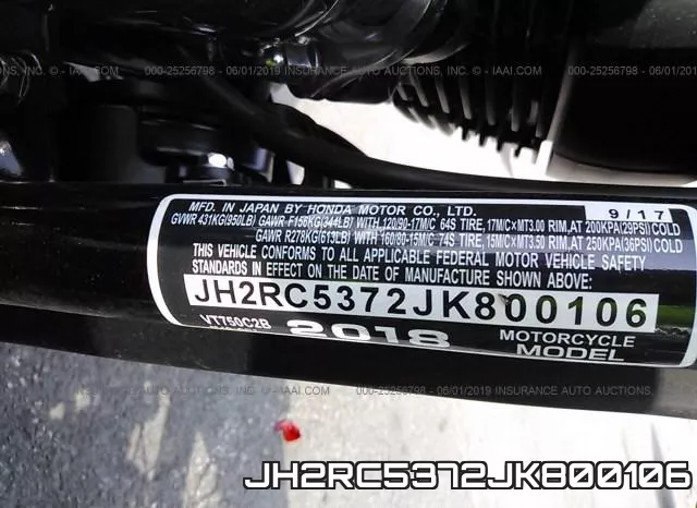 JH2RC5372JK800106 фото 2