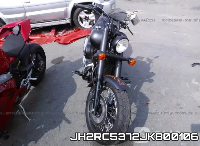 JH2RC5372JK800106 фото 6