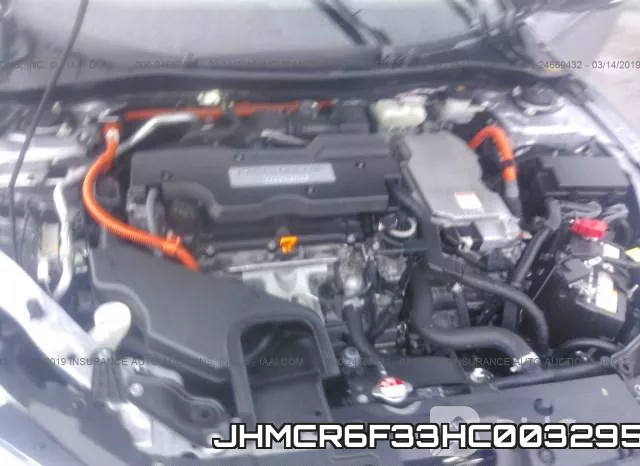 JHMCR6F33HC003295 фото 2