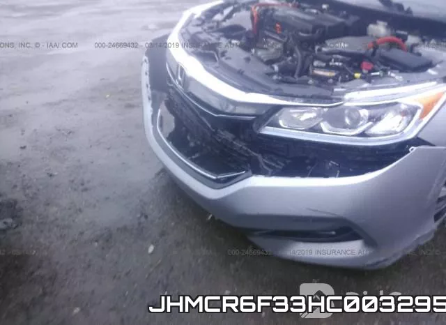 JHMCR6F33HC003295 фото 6