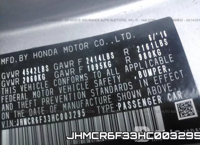 JHMCR6F33HC003295 фото 9