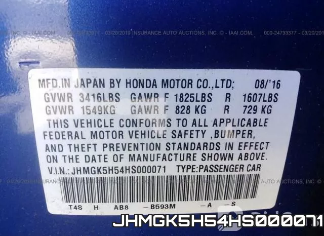 JHMGK5H54HS000071 фото 10