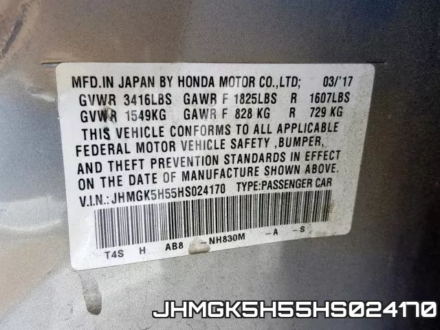 JHMGK5H55HS024170 фото 2