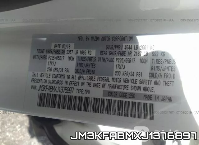 JM3KFABMXJ1376897 фото 10