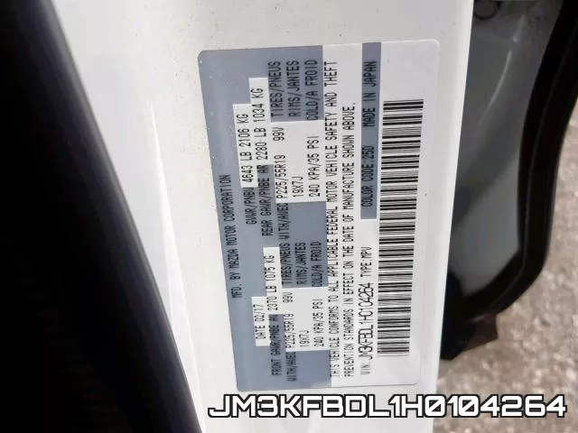 JM3KFBDL1H0104264 фото 2