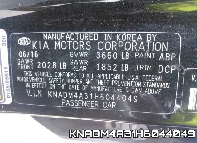 KNADM4A31H6044049 фото 10