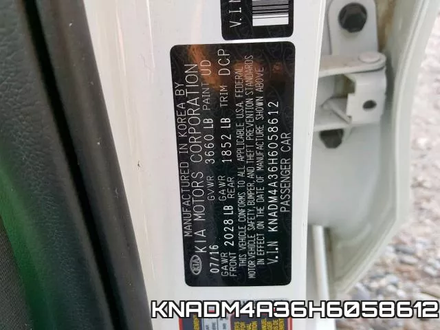 KNADM4A36H6058612 фото 2