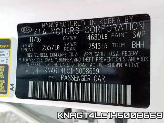 KNAGT4LC1H5008669 фото 2