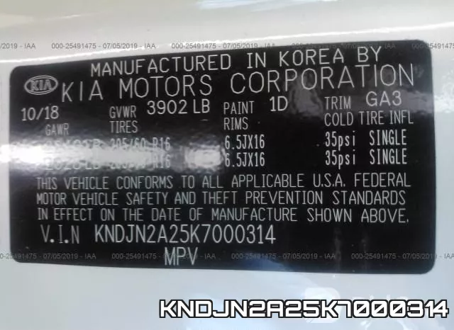 KNDJN2A25K7000314 фото 10
