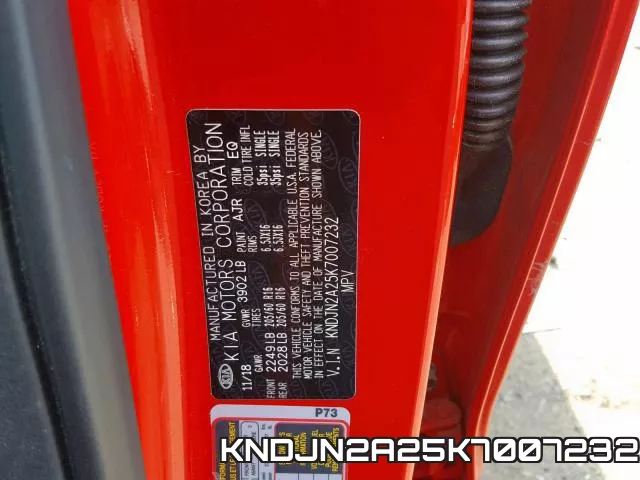 KNDJN2A25K7007232 фото 2