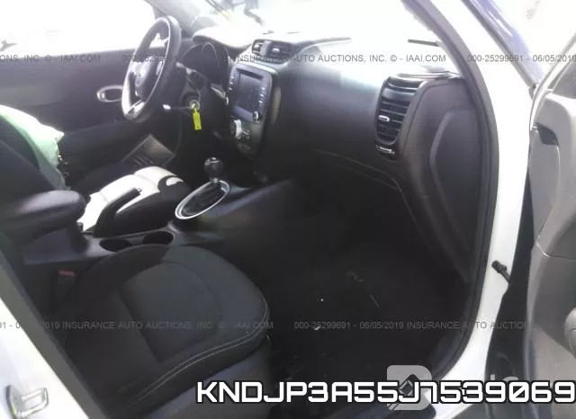 KNDJP3A55J7539069 фото 6