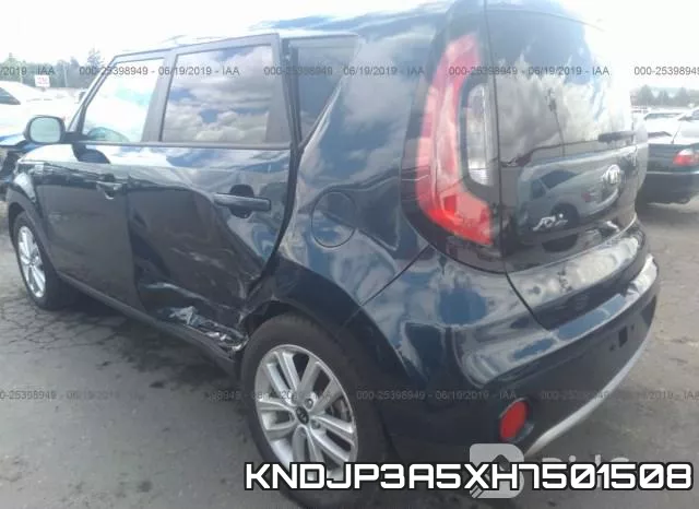 KNDJP3A5XH7501508 фото 7