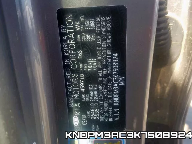KNDPM3AC3K7508924 фото 2