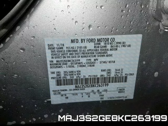 MAJ3S2GE8KC263199 фото 2