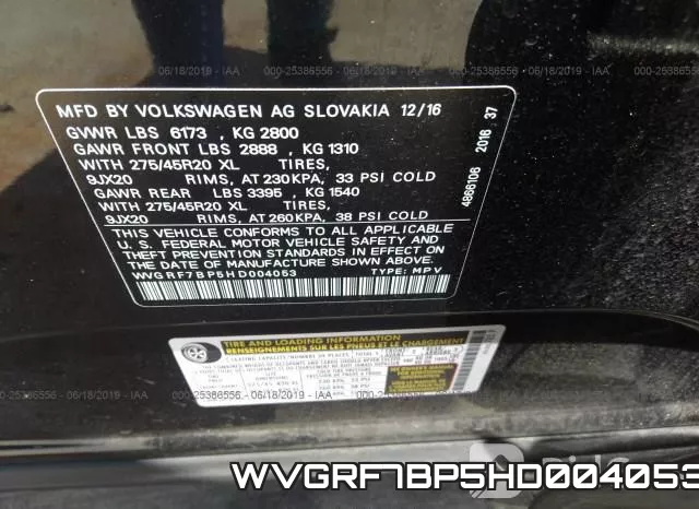 WVGRF7BP5HD004053 фото 10